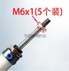 Conector, orificio para izaje, accesorios para estantería, orificio interior, poste vertical, orificio exterior, ángulo de acero, estantería de almacenamiento, base de pie, tapa, tapón de sellado, plástico