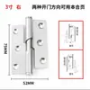 Bisagra de Acero Inoxidable Gruesa de Alta Resistencia / Bisagra Desmontable Bisagra de Cierre Automático Bisagra de Cierre Automático
