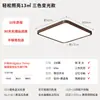 Lámpara de Techo Estilo Medieval, Lámpara Retro para Sala de Estar, Nuevo Estilo Chino Madera de Nogal con Veta, Venta Directa de Lámparas Zhongshan Guangdong, Lámpara para Dormitorio Principal