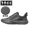 Zapatos de Entrenamiento de Segunda Generación para Bomberos para Hombre, Zapatos de Entrenamiento de Nuevo Estilo, Malla Transpirable de Verano, Resistentes al Desgaste, Antideslizantes, Zapatos Negros para Fitness al Aire Libre