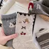 Calcetines de Lana Color Café Gris para Mujer Calcetines de Invierno Engrosados Cálidos Nuevos Calcetines de Cachemira Rayas de Dibujos Animados Puntos Medias