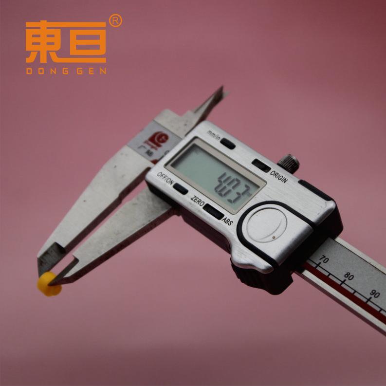 MD672A黄6.png