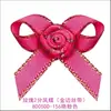 5 Color Rosa 2 Pieris 8D05DD Flor Yao Ming Cinta Phnom Penh Manualidad Regalo Disfraz Flor Pequeña