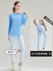 Nueva Blusa de Yoga Holgada de Manga Larga de Verano para Cubrir el Trasero Transpirable para Fitness Adelgazante Deportiva de Secado Rápido para Mujer