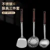 Espátula de Cocina Gruesa Práctica de Acero Inoxidable, Espátula para Olla de Hierro, Espátula para Freír, Cuchara para Sopa, Juego de Utensilios de Cocina para el Hogar, Juego Completo
