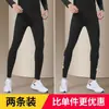 Mallas de Invierno para Hombre, Alta Elasticidad para Entrenamiento, Forradas de Felpa, Cálidas, Ajustadas, Pantalones de Yoga Tiburón, Secado Rápido para Deportes y Running en Otoño e Invierno
