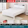 Cama de Ferro Cama de Ferro Forjado Cama de Casal para Uso Doméstico 1,5m Cabeceira Acolchoada Macia Espessa Cama Econômica de Ferro Individual para Crianças