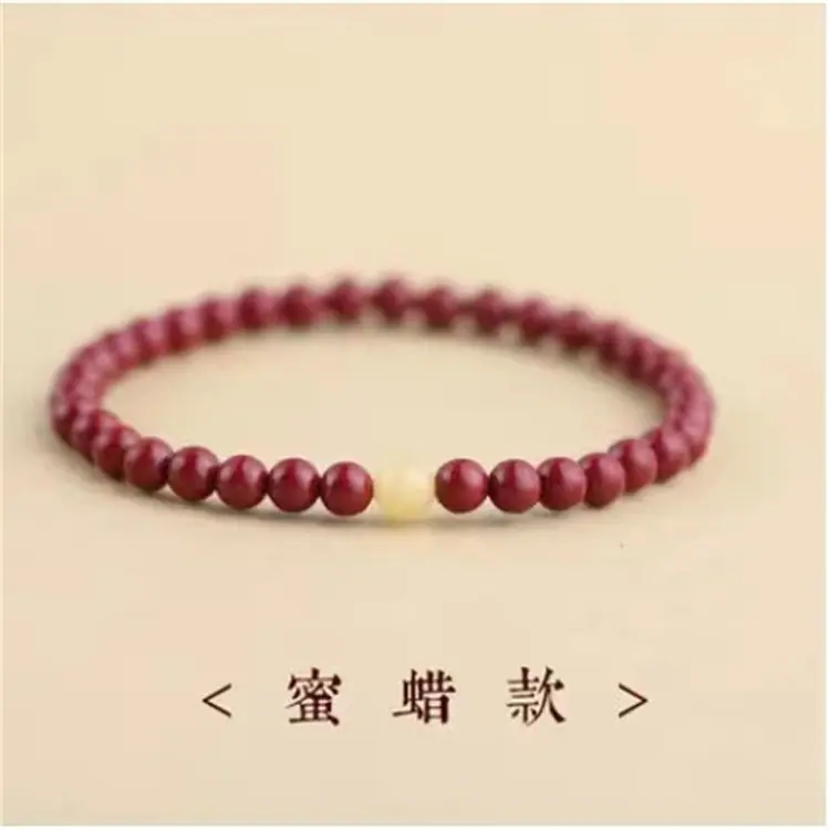 微信图片_20210917232147