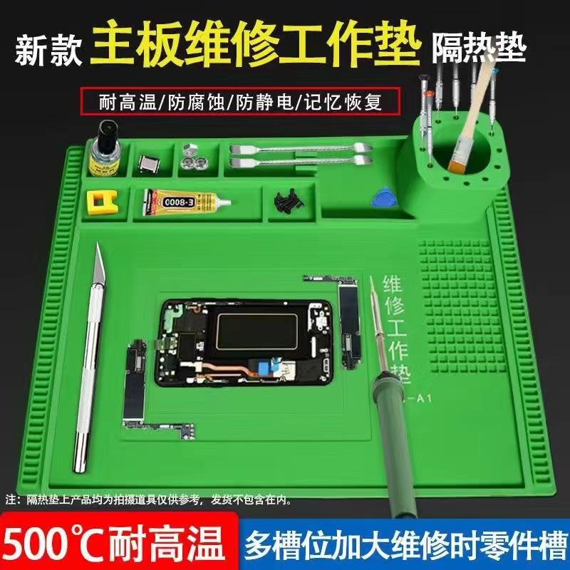 微信图片_20231013132732