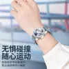 Adecuado para Funda de Reloj Xiaomi Watch5, Funda Protectora de TPU Todo Incluido, Funda Protectora Hueca Anticaídas, Funda Watch5