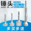 Martelo Elétrico, Cinzel Elétrico, Compactador Elétrico, Martelo de Borda, Martelo de Parafuso, Ferramentas de Instalação de Duto de Ventilação de Ferro Galvanizado
