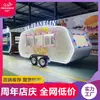 Bar de café móvel vendendo trailer de reboque de carro lanchonete café bebida gelada chá de leite venda móvel food truck
