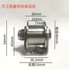 Polea de Acero Inoxidable con Rodamiento, Rueda Ensanchada para Puertas de Hierro, Puertas de Aluminio, Puertas de Acero Inoxidable, Rueda Inferior, Rueda para Riel Tipo V Tipo U Tipo H de Marco Bajo