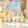 Xiaohongshu Más Vendido Camarón Temático Caja Sorpresa Decoración Creativa de Escritorio para Regalos Navideños Infantiles Caja Sorpresa de Moda Venta al por Mayor