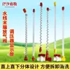 Accesorios para válvula reductora de presión para acuicultura tubo de visualización tapa del tubo de observación tubo de visualización extraíble tubo indicador de nivel de agua línea de agua tubo indicador de nivel de agua