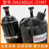 Compresor de aire acondicionado GMCC nuevo original DA230S2C-31MT Meizhi compresor de aire de frecuencia variable de 3 hp equipo de refrigeración