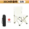 Mesas e Cadeiras de Camping, Mesa Dobrável para Piquenique ao Ar Livre tipo Egg Roll, Conjunto Portátil de Mesa e Cadeiras, Equipamento Completo