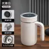 Taza termo de acero inoxidable al por mayor de fábrica, taza de gran capacidad para exteriores, taza termo conveniente con asa, taza de agua termo
