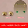 Pendientes de plata de ley S925 bolsa de material DIY accesorios para pendientes hechos a mano caseros soporte de gancho de oreja de nueve pines