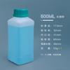 Frasco para embalagem Jinyu espessado grau alimentício amostra álcool frasco veterinário selado 250ml-1L plástico químico frasco atacado