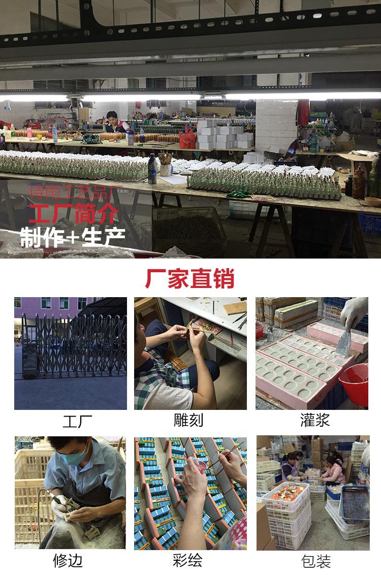 未标题-2