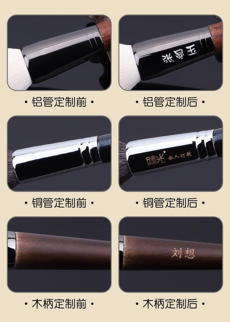 logo定制说明_03