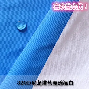 TA00075