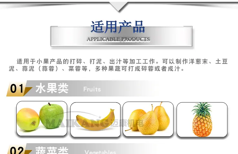 详情2_01.jpg