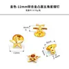 Remaches de Estrella de Cinco Puntas, Tachuelas de Estrella de Cinco Puntas Plateadas, Decoración Punk, Accesorios para Ropa y Bolsos DIY, Tachuelas de Estrella de Bronce Antiguo