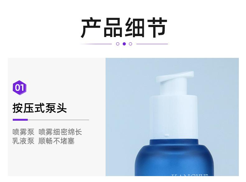 1店详情页_04.jpg