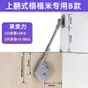 Soporte de Barra abatible para Puerta de Armario Tatami al por Mayor Fabricante Espejo de Tocador Accesorios de Ferretería con Amortiguador Hidráulico Anti-pellizco