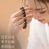 Pulsera de Árbol de Oudh Blanco Natural de Nha Trang Vietnamita, Árbol de Oudh de Nueve Puntos, Año del Zodiaco de la Serpiente, Cuentas de Madera de Buda al por Mayor