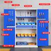 Gabinete para Herramientas de Alta Resistencia Taller Fábrica Taquilla Multifuncional Doble Puerta con Cajón Almacenamiento de Herramientas Gabinete de Hierro
