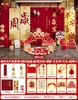 Montaje de Escena de Cumpleaños de un Año, Decoración de Ambiente, Artículos para Fiesta de Bebé con Temática de Serpiente, Fondo de Tablero Kt