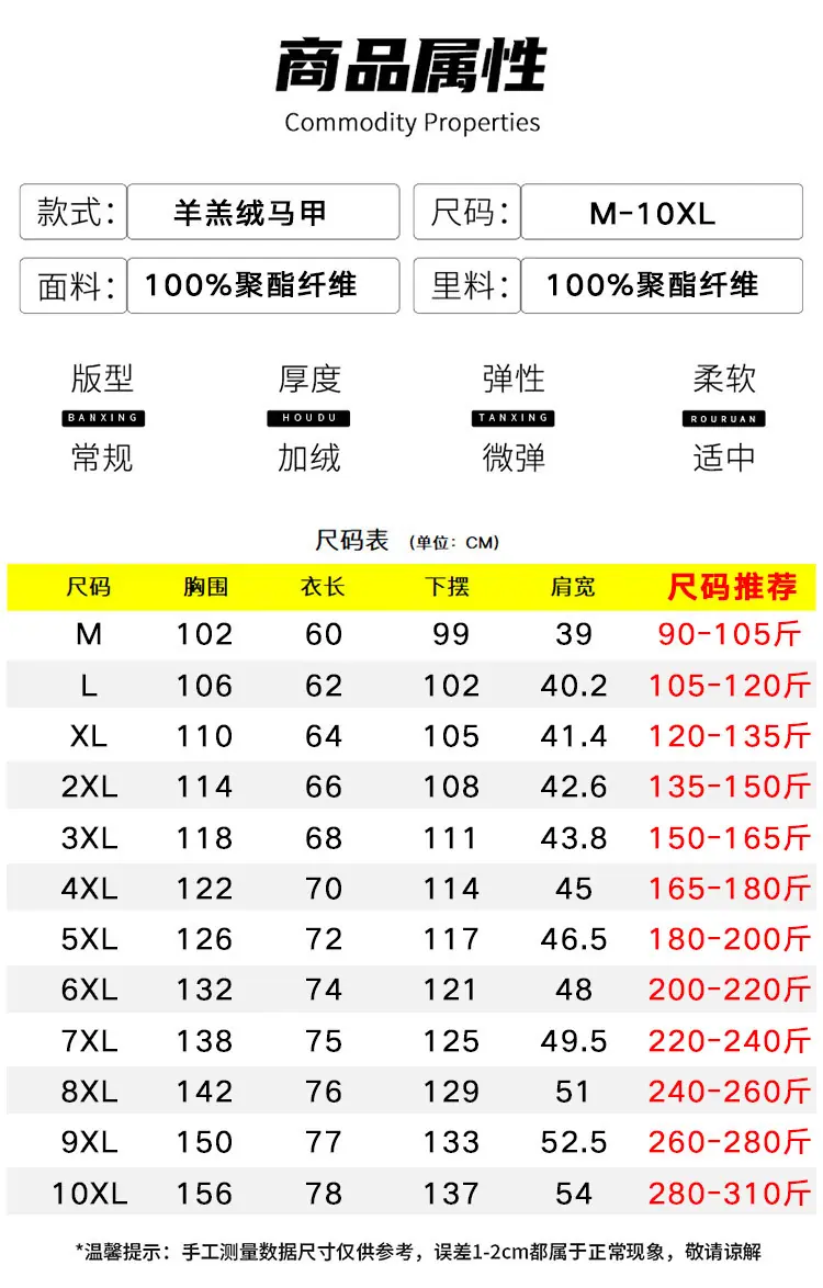 详情光板_08.jpg
