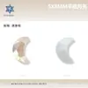 5*8mm Forma de Luna Diamantes Planos Fondo Diamante Joyería Accesorios Vidrio Uñas Arte Diamante Usable Uña Cristal Accesorios Diamante Mayoreo