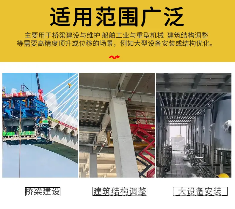 三维顶详情 (3).png
