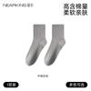 Calcetines de Verano Finos de Algodón Puro para Hombre 10A Antibacterianos, Desodorantes, Absorbentes de Sudor, Transpirables Calcetines de Media Pantorrilla y Cortos para Mujer Calcetas Zhuji