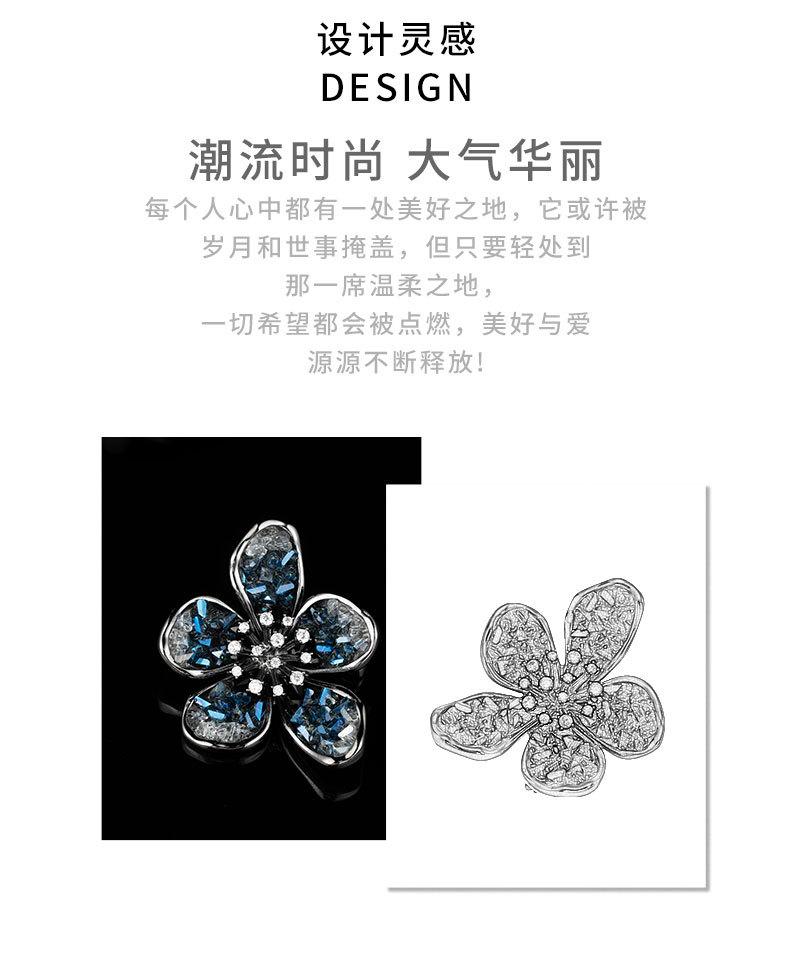 复古优雅水晶花朵胸针小众轻奢风高级感花朵胸花新品潮