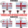 Capa Britânica, Xale, Leque Braçadeiras de Torcida, Capa, Chapéu Britânico da Escócia, Capa, Xale Bandeira Britânica Bandeira
