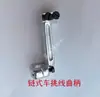 Máquina de Coser Industrial 3800 Máquina de Puntada de Cadena de Doble Aguja Accesorios Recogedor de Hilo de Aguja Única Tres Agujas Instalación de Piezas