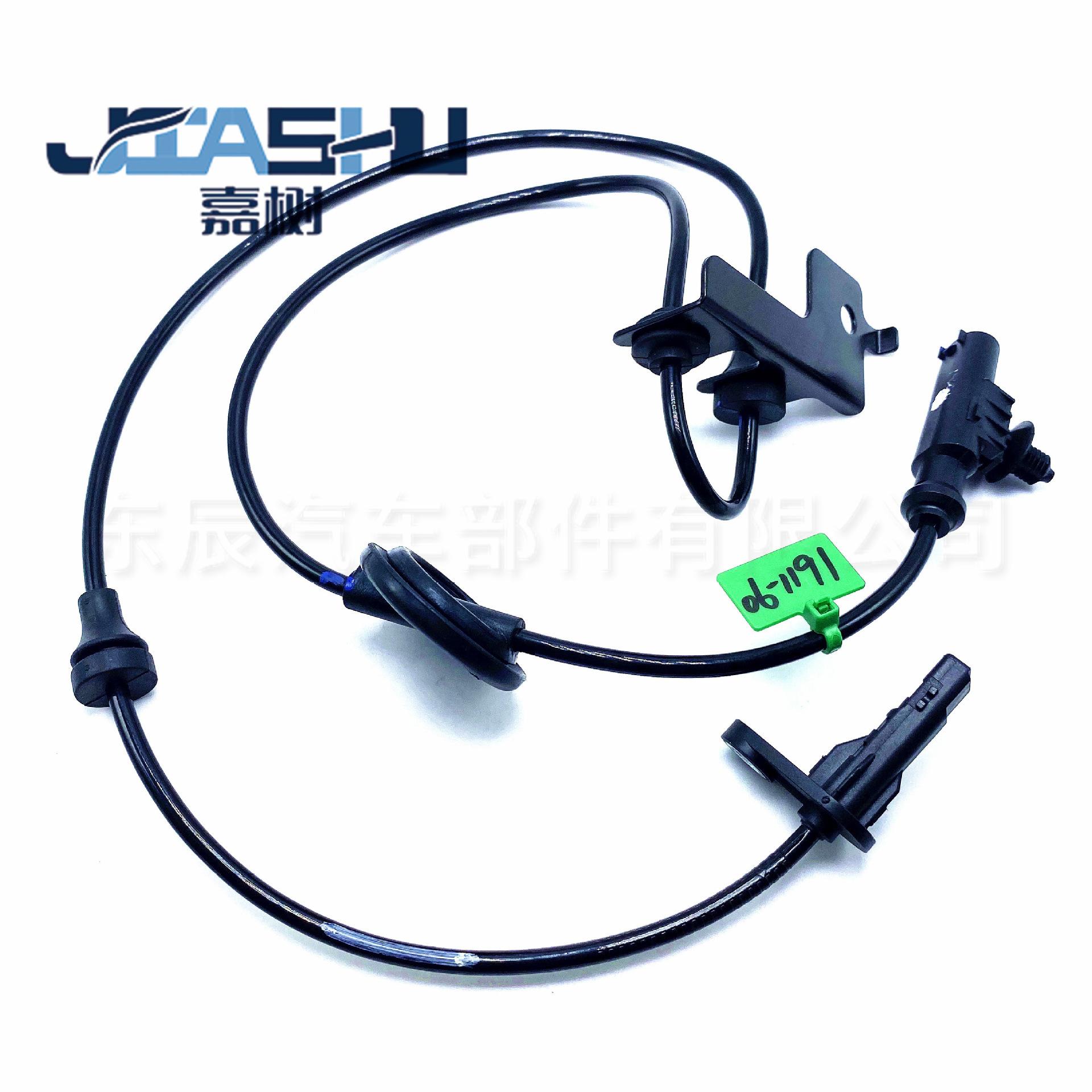 JS-06-1191 (3)