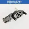 Sanhui Pasta de Mistura de Tinta Tampa Masterbatch de Tinta Automotiva Equipamento de Ferramenta de Mistura e Agitação por Cor Computadorizada 1 Litro 4 Litros Embalagem de Borda com Balde