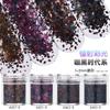 Nail art glitter lantejoulas glitter pó gradiente conjunto azul roxo 123mm misto esmalte joias material gota de cola