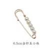 Accesorios de Pin de Cintura Ropa Fija Cintura Cambiable Broche Pequeño Antideslizante Pantalones de Mujer Hebilla de Cintura Pin