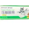Cinta Adhesiva Sensible a la Presión Transpirable No Tejida Haishi Hainuo 1.1cm*910cm Cinta Adhesiva Sensible a la Presión 1.25cm*910cm