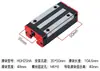 Trilho Guia Linear Grau P HGH HGW15 20 25 30 45CA Flange Quadrado Deslizador CC Adequado para Trilho Linear Hiwin