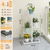 Estante para Flores Estantería Balcón Soporte para Flores Sala de Estar de Pie Exterior Estante Multicapa Suculenta Nuevo Modelo 2025 Soporte para Macetas