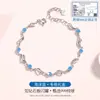 Pulseira de cristal amor 925 prata esterlina para meninas, nicho de luxo leve requintado presente de aniversário, pulseira para melhores amigas, presente para namorada