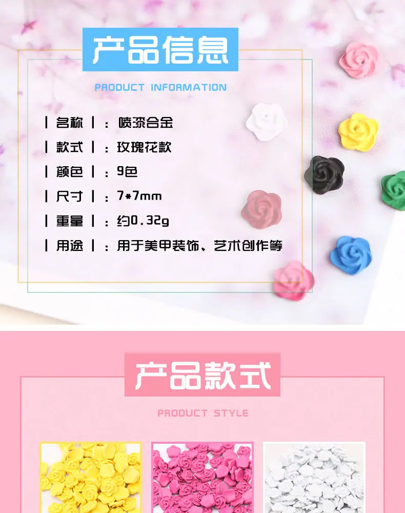 PQHJ005喷漆合金详情_02.jpg